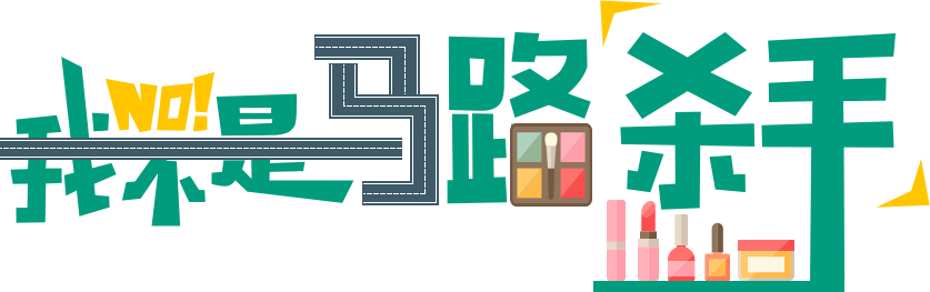 人保第三者责任险服务保障内容