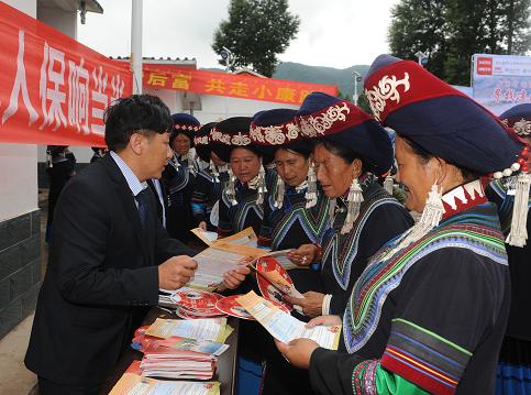 人保财险精准扶贫：为10.47亿农户提供5.3万亿农险保障